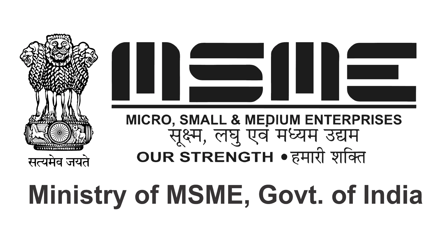MSME Logo